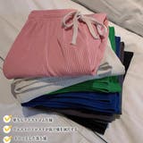 ドロスト ワイドパンツ リブ レディース | SUNSHINE CLOSET | 詳細画像13