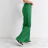 ドロスト ワイドパンツ リブ レディース | SUNSHINE CLOSET | 詳細画像16