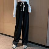 ドロスト ワイドパンツ リブ レディース | SUNSHINE CLOSET | 詳細画像7