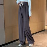 ドロスト ワイドパンツ リブ レディース | SUNSHINE CLOSET | 詳細画像8
