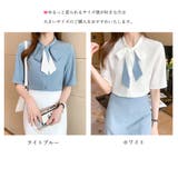ネクタイブラウス レディース ブラウス夏 | ANGELCLOSET | 詳細画像2