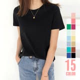カラーTシャツ レディース 無地tシャツ | SUNSHINE CLOSET | 詳細画像1