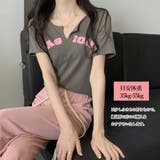サマー ニットtシャツ レディース 韓国 | SUNSHINE CLOSET | 詳細画像12 