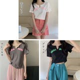 サマー ニットtシャツ レディース 韓国 | SUNSHINE CLOSET | 詳細画像2 