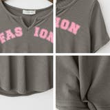 サマー ニットtシャツ レディース 韓国 | SUNSHINE CLOSET | 詳細画像4 