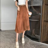 フレアスカート キャザー ロングスカート | SUNSHINE CLOSET | 詳細画像15