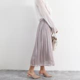 フレアスカート キャザー ロングスカート | SUNSHINE CLOSET | 詳細画像19