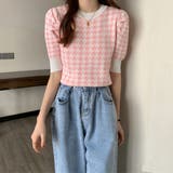 千鳥柄 千鳥格子 サマーニット 半袖 | ANGELCLOSET | 詳細画像10