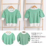 千鳥柄 千鳥格子 サマーニット 半袖 | ANGELCLOSET | 詳細画像3
