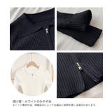 リブニットトップスレディースジップアップ | SUNSHINE CLOSET | 詳細画像24 