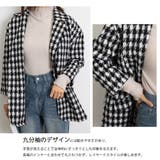 千鳥格子柄 ジャケット 中綿コート 秋冬 | SUNSHINE CLOSET | 詳細画像19