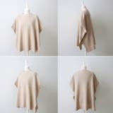 ニットベスト レディース ニットチョッキ | SUNSHINE CLOSET | 詳細画像3