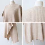 ニットベスト レディース ニットチョッキ | SUNSHINE CLOSET | 詳細画像4