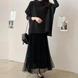 ニットベスト レディース ニットチョッキ | SUNSHINE CLOSET | 詳細画像6