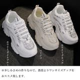 ダッドスニーカー レディース 韓国風厚底 | SUNSHINE CLOSET | 詳細画像2