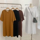 ゆったり Tシャツワンピース レディース | ANGELCLOSET | 詳細画像2