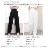 ストレートワイドパンツ レディース 韓国 | SUNSHINE CLOSET | 詳細画像17 
