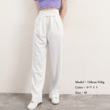 ストレートワイドパンツ レディース 韓国 | SUNSHINE CLOSET | 詳細画像18 