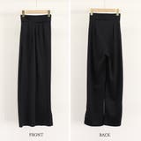 ストレートワイドパンツ レディース 韓国 | SUNSHINE CLOSET | 詳細画像3 