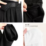 ストレートワイドパンツ レディース 韓国 | SUNSHINE CLOSET | 詳細画像4 