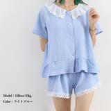 部屋着 上下セット 半袖パジャマ 春夏秋 | SUNSHINE CLOSET | 詳細画像17
