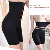 超ハイウエスト ガードルショーツパンツ | SUNSHINE CLOSET | 詳細画像9
