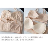 ストラップレスブラ シームレス 盛りブラ | ANGELCLOSET | 詳細画像14