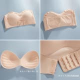 ストラップレスブラ シームレス 盛りブラ | ANGELCLOSET | 詳細画像3