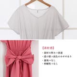 マキシワンピース フレンチ袖ロングワンピ | SUNSHINE CLOSET | 詳細画像4