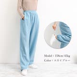 韓国 スウェットパンツ レディース 新作 | SUNSHINE CLOSET | 詳細画像20