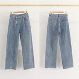 デニムストレートパンツ ハイウエスト韓国 | SUNSHINE CLOSET | 詳細画像3 