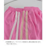 サイドラインスウェットパンツ レディース | SUNSHINE CLOSET | 詳細画像26 