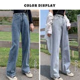 ストレートデニムパンツ レディース 美脚 | SUNSHINE CLOSET | 詳細画像20