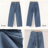ストレートデニムパンツ レディース 美脚 | SUNSHINE CLOSET | 詳細画像25
