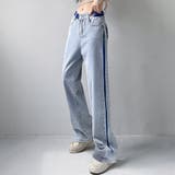 配色ストレートデニムパンツ ハイウエスト | SUNSHINE CLOSET | 詳細画像1 