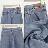 ストレートデニムパンツ セミワイドパンツ | ANGELCLOSET | 詳細画像4