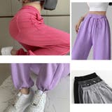 スウェットパンツ レディースカラーパンツ | SUNSHINE CLOSET | 詳細画像15 