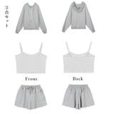 3点セット ルームウェア レディース韓国 | SUNSHINE CLOSET | 詳細画像3