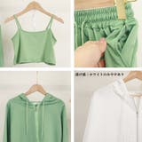 3点セット ルームウェア レディース韓国 | SUNSHINE CLOSET | 詳細画像6