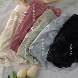 スダンダードショーツ レース 綿クロッチ | ANGELCLOSET | 詳細画像2