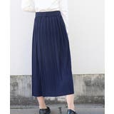 プリーツスカート レディース | SUNSHINE CLOSET | 詳細画像24 