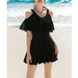 レディース水着2点セット 大人可愛いオフショルダー水着 きれいめフレア水着 | SUNSHINE CLOSET | 詳細画像10 