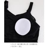 レディース水着2点セット 大人可愛いオフショルダー水着 きれいめフレア水着 | SUNSHINE CLOSET | 詳細画像16 