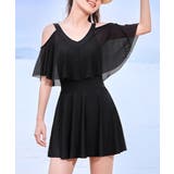 レディース水着2点セット 大人可愛いオフショルダー水着 きれいめフレア水着 | SUNSHINE CLOSET | 詳細画像3 