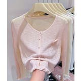 サマーニットカーディガン 花モチーフ付き | SUNSHINE CLOSET | 詳細画像18 