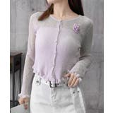 サマーニットカーディガン 花モチーフ付き | SUNSHINE CLOSET | 詳細画像28 