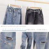 ダメージジーンズ レディースデニムパンツ | ANGELCLOSET | 詳細画像4