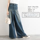 ワイドデニム レディースフレアパンツ韓国 | SUNSHINE CLOSET | 詳細画像14 