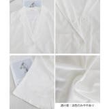 薄手ジャケットオフィスカジュアル 涼しいサマージャケット洗えるスーツ きれいめト… | SUNSHINE CLOSET | 詳細画像37 