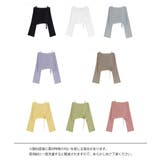 ドローストリング ニットアンサンブル春夏 | ANGELCLOSET | 詳細画像30